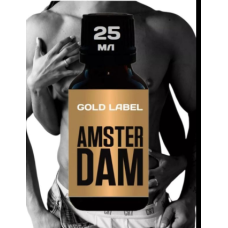 Poppers Amsterdam Gold 25ml