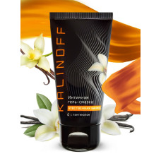 Kalinoff 50 ml Վանիլ