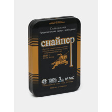 Վիագրաներ տղամարդկանց համար