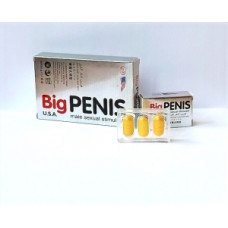 Big Penis (3 կոճակ)