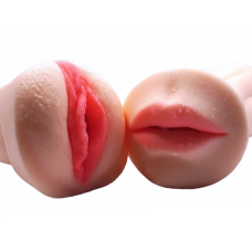 Երկկողմանի մաստուրբատոր