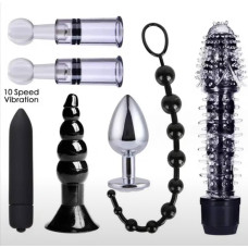 Հավաքածու(ԱՆԱԼ 2)